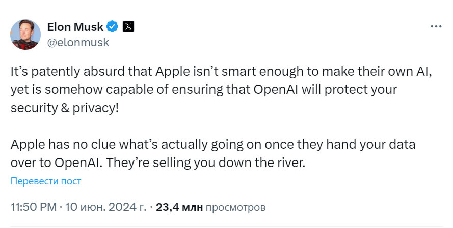 Что такое Apple Intelligence и почему Илон Маск грозится запретить iPhone, iPad и Mac в своих компаниях из-за нового искусственного интеллекта от Apple