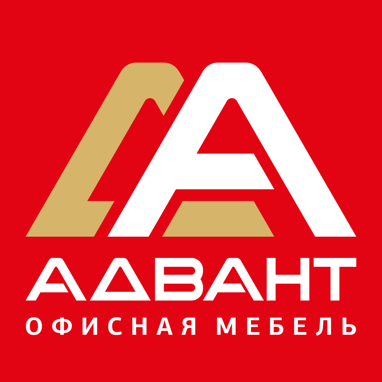 Адванта м. Логотип магазина мебели. Адвант. Мебель Москва логотип. Адвант фирма.