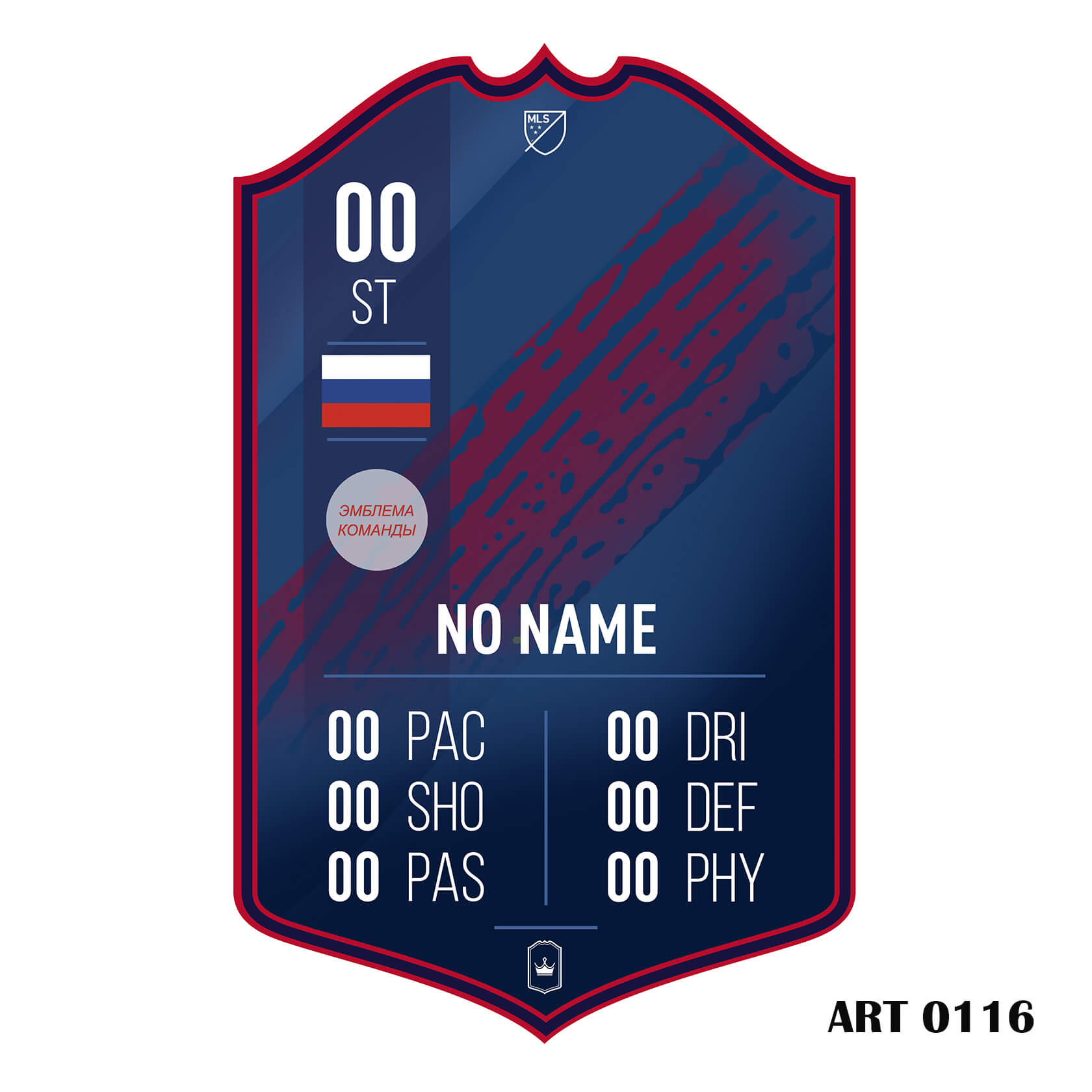 💠 Fifa 16 (PS4/PS5/RU) (Аренда от 7 дней)