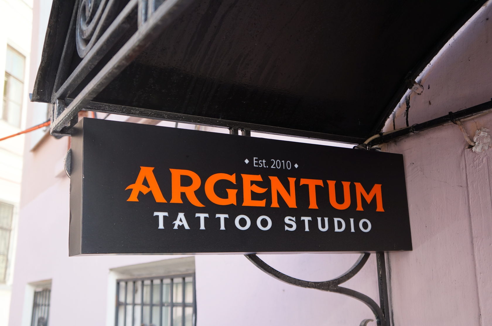 Салон тату Argentum Studio на Васильевском острове