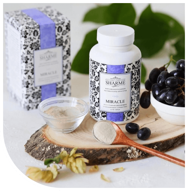 SHARME MIRACLE greenway