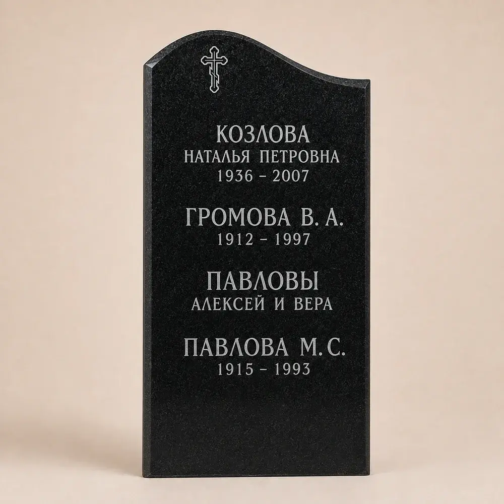 Оформление памятника 100×50 см — работа мастерской № 107