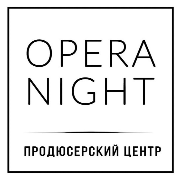 Opera Nigh