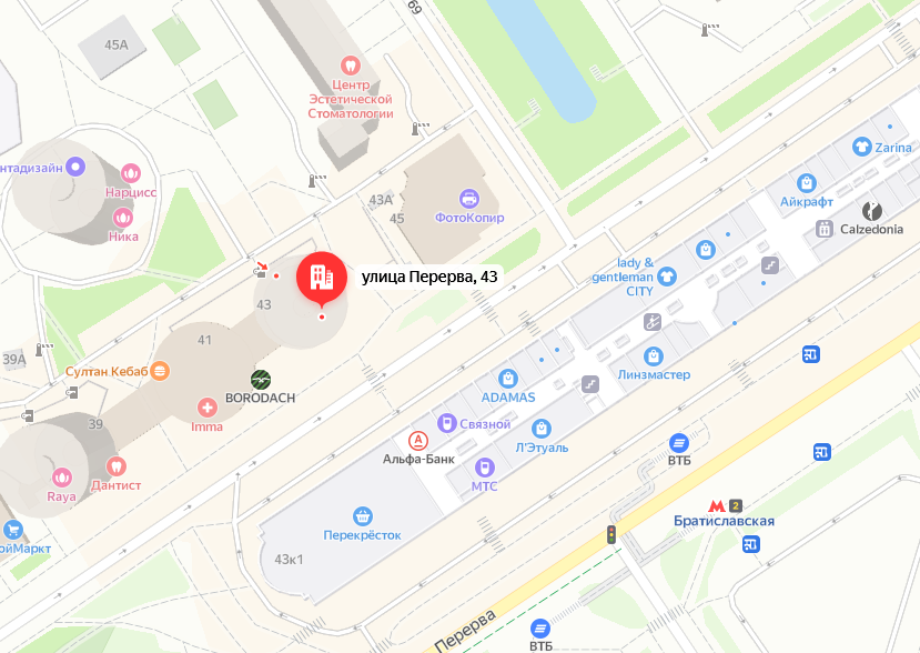 Метро Братиславская - Салон красоты Арианна