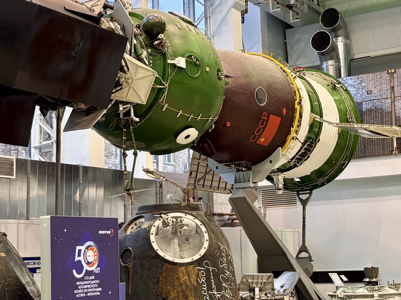 «Роскосмос» открыл набор в космонавты