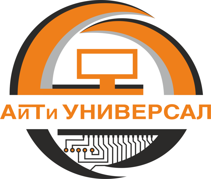 Айти универсал
