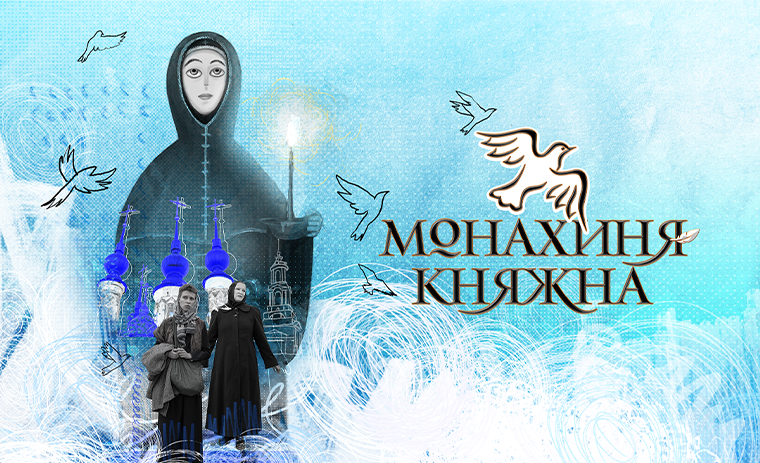 Аэрофлот как один из сильнейших авиационных брендов в мире привык сотрудничать с лучшими из лучших.