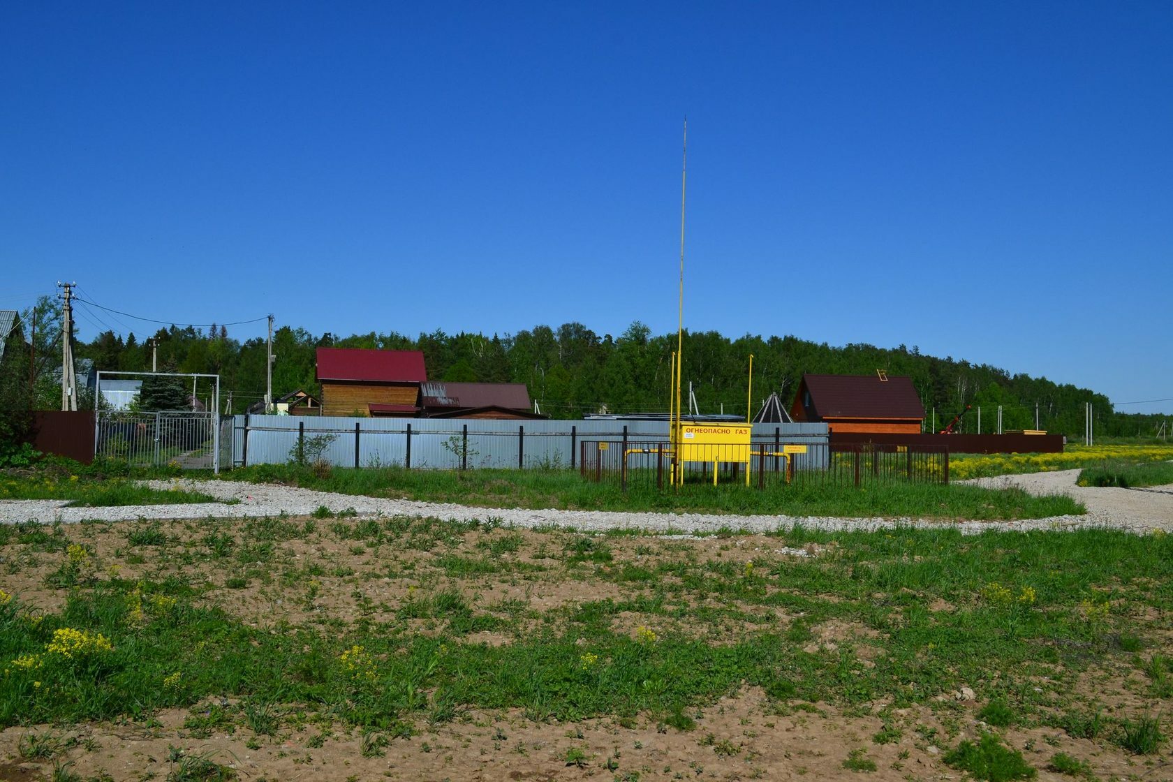 Фото деревни каблуково