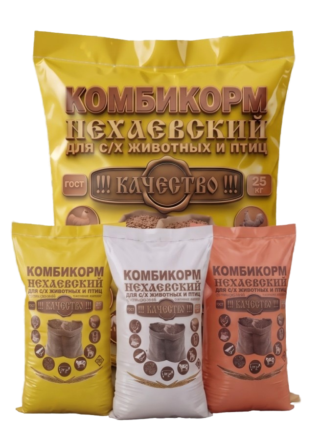 Три мешка комбикорма Нехаевский: для бройлеров, домашней птицы и свиней, 25 кг