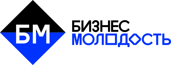 Бизнес Молодость