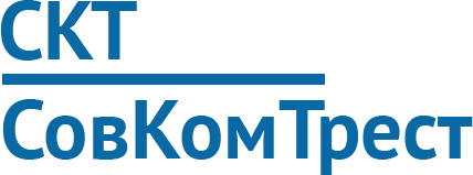 СовКомТрест