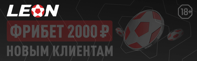 Реклама