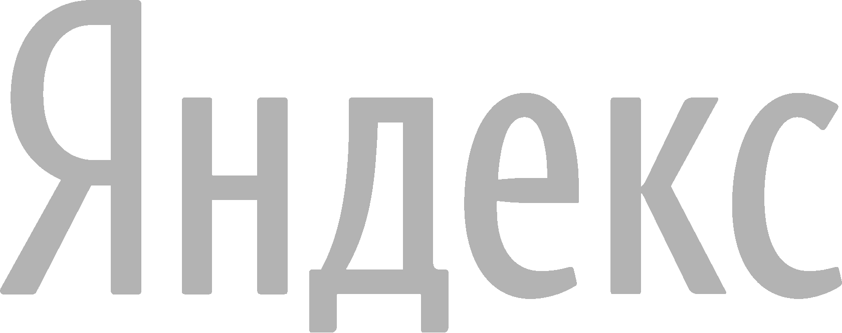 Серый логотип