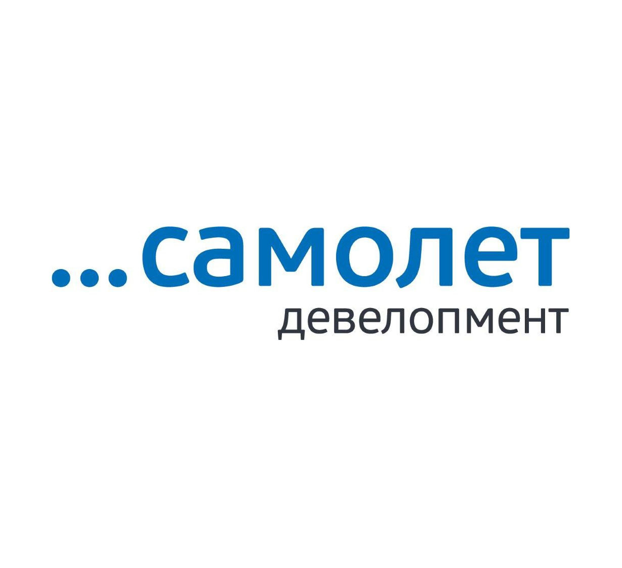 Самолет застройщик москва новые проекты