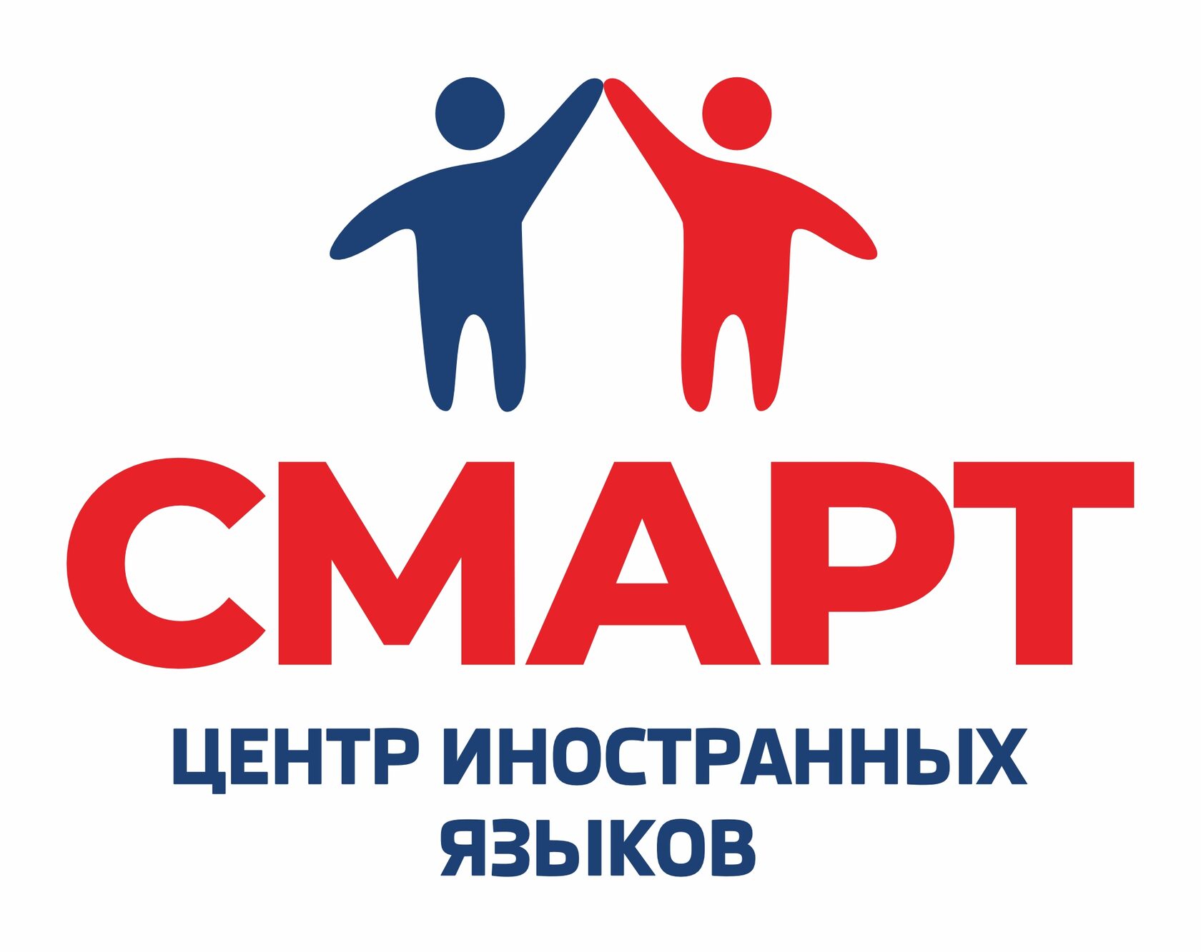  Центр иностранных языков "СМАРТ" 