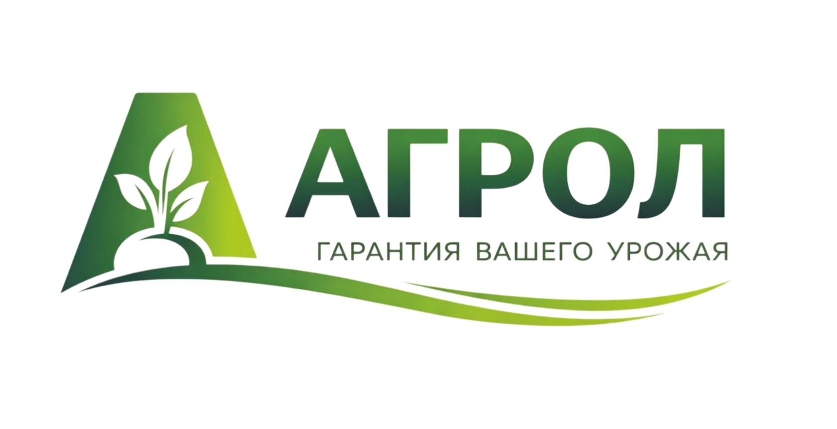 СЕЛЬСКОХОЗЯЙСТВЕННЫЙ УКРЫВНОЙ МАТЕРИАЛ