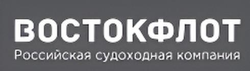 Востокфлот