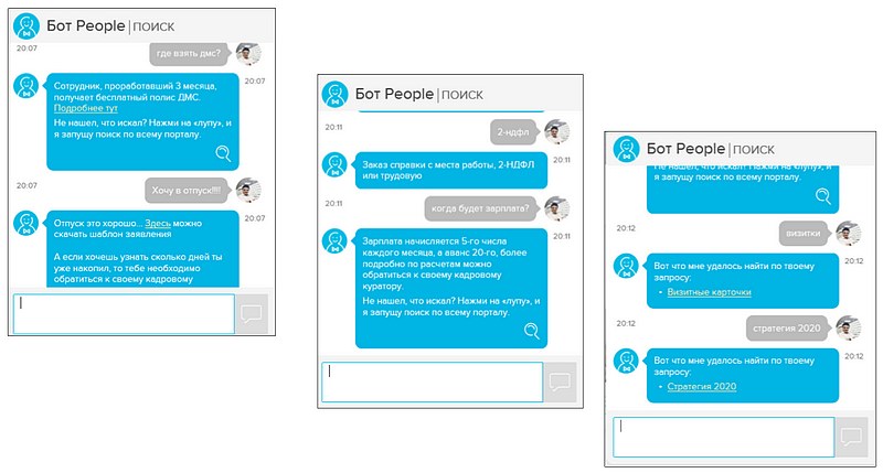 Websoft, Виталий Фуфаев, Алексей Корольков