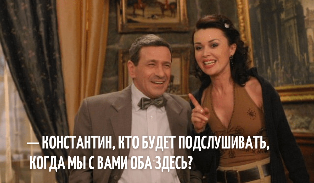 Подбор Домашнего Персонала: 5 Ценных Советов, Как Подобрать Домашний  Персонал