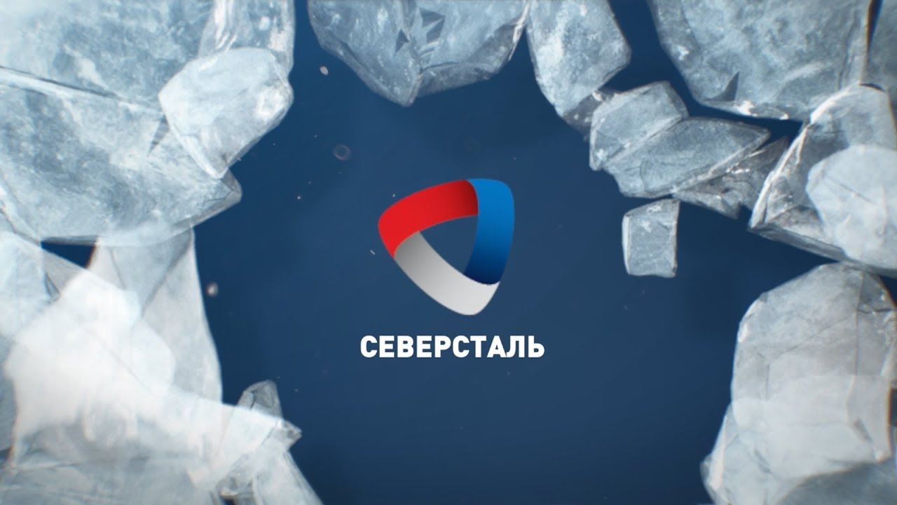 «Северсталь» объявляет план инвестиций в экологические проекты на 2020 год