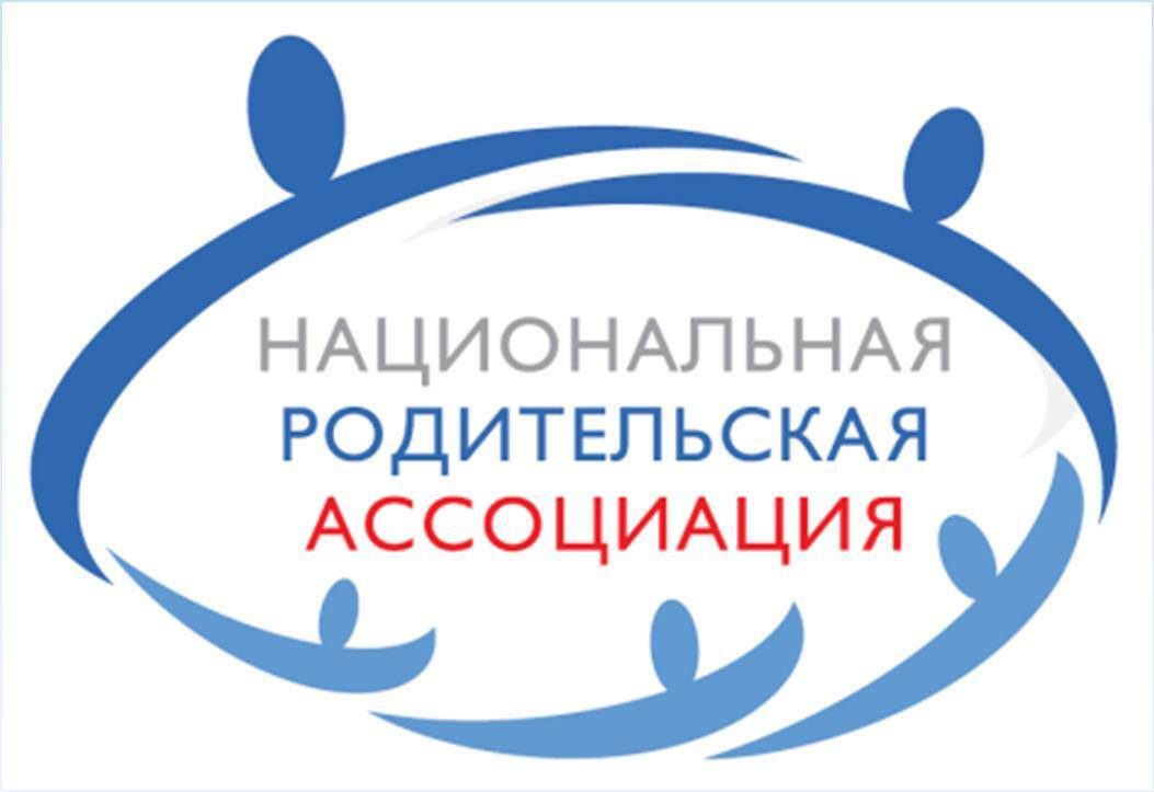 Приглашаем на экспертную сессию по изучению русского языка за рубежом