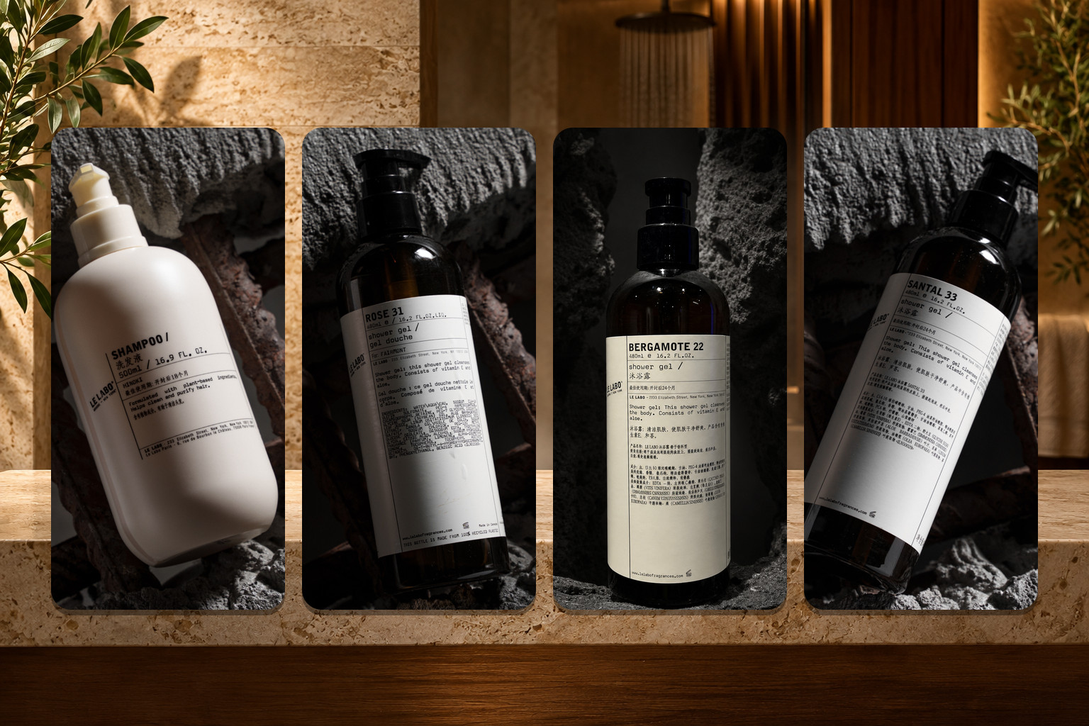 Le Labo в отельном объёме в России