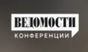 Индустриальная недвижимость 2026 — конференция о промышленных территориях и ОЭЗ