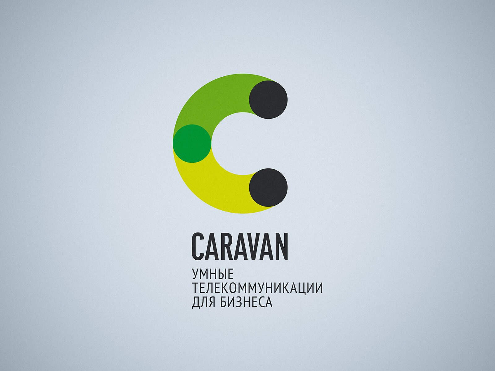 Компания караван. Караван Телеком. Caravan Market logo. Smart Business logo.