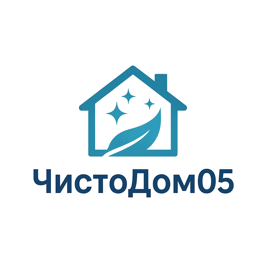 ЧистоДом05