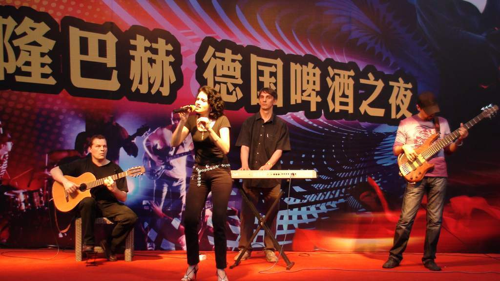 Opening concert