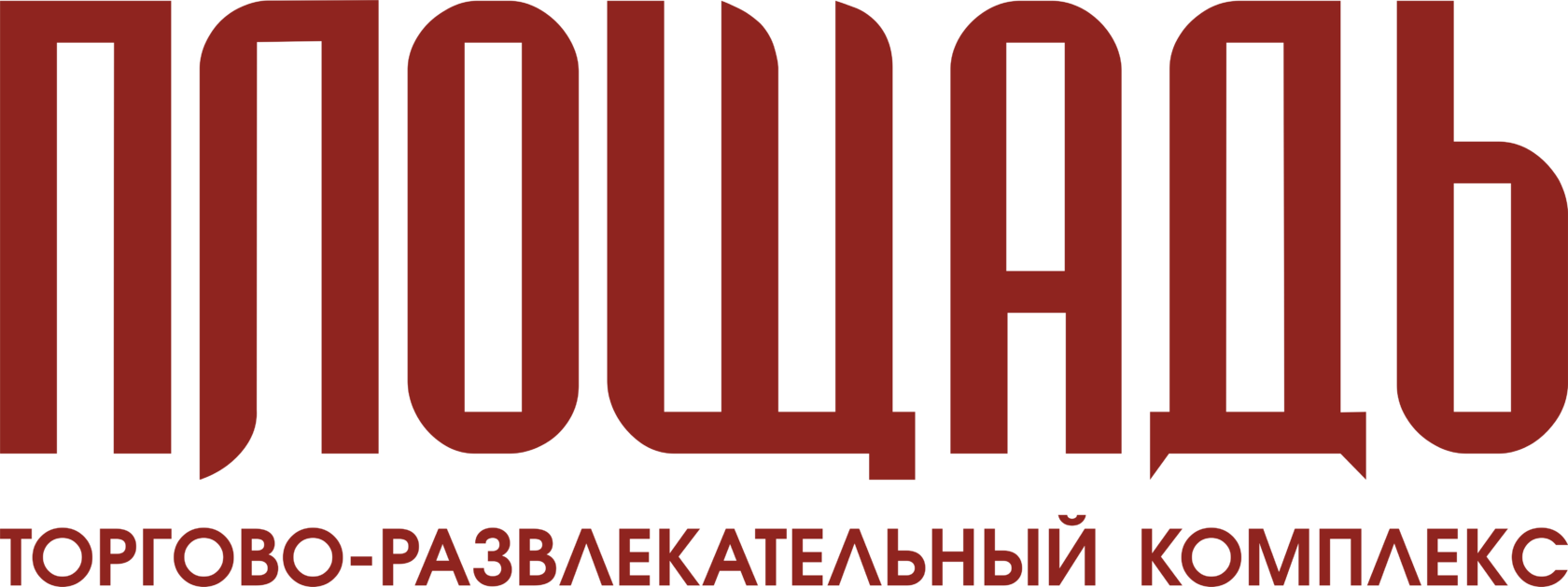 ТРК Площадь