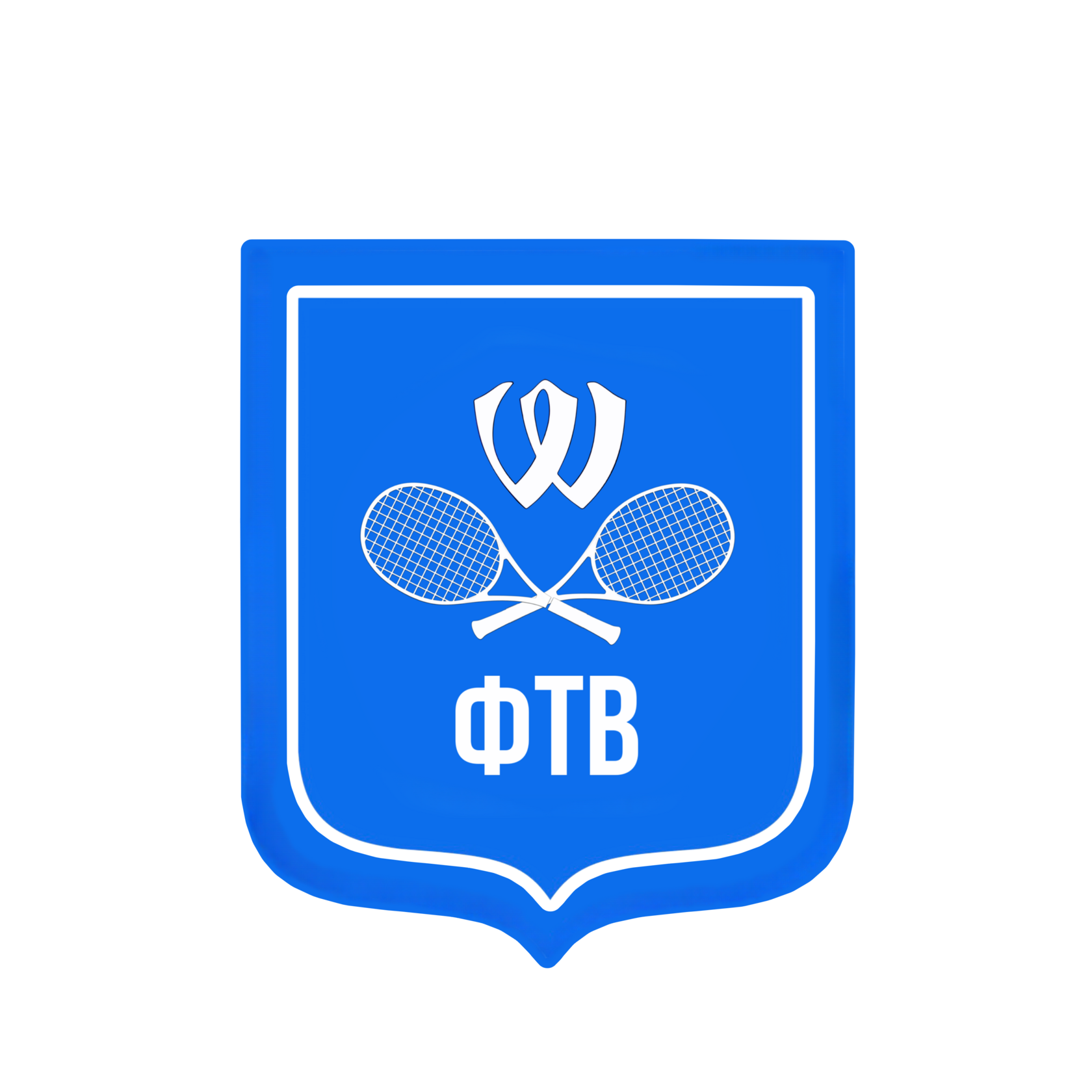 Федерация тенниса Выборга