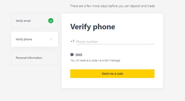 Phone number verification field on Exness platform