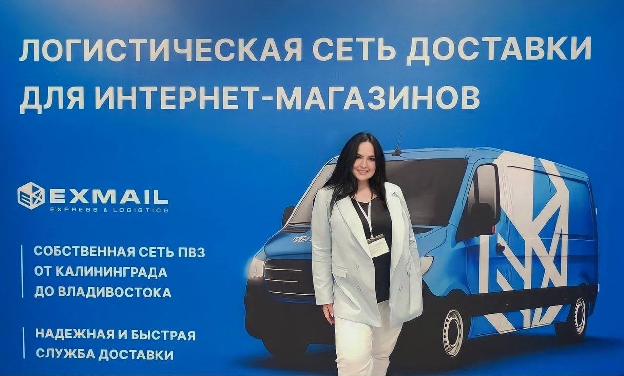 Exmail екатеринбург. Компания EXMAIL отзывы сотрудников водителей Москва.