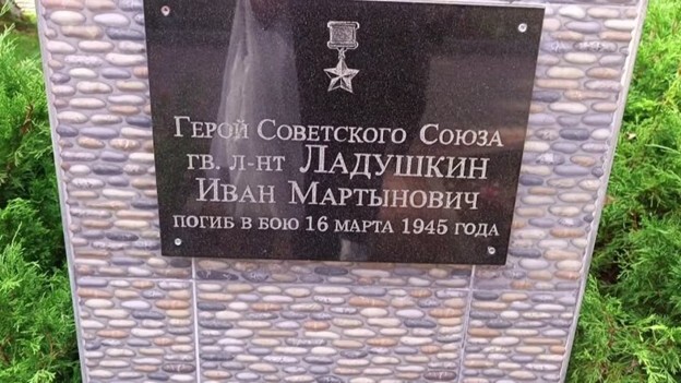 Презентация проекта 