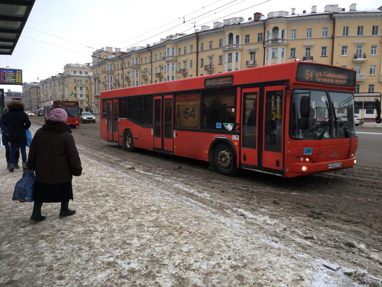 Томск казань автобус