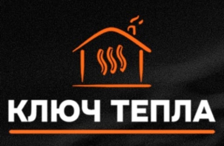 ЛОГОТИП