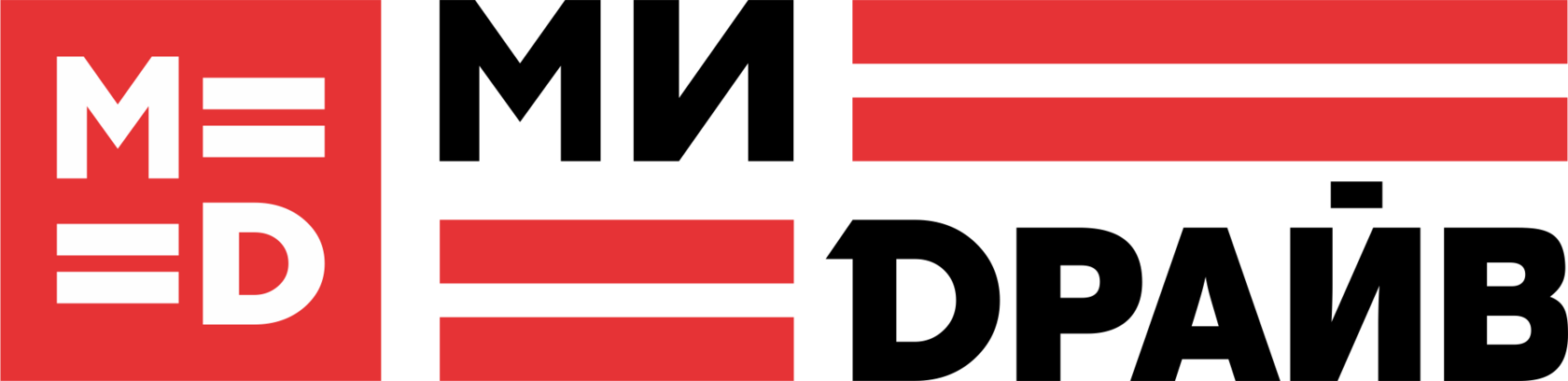 АВТОСЕРВИС