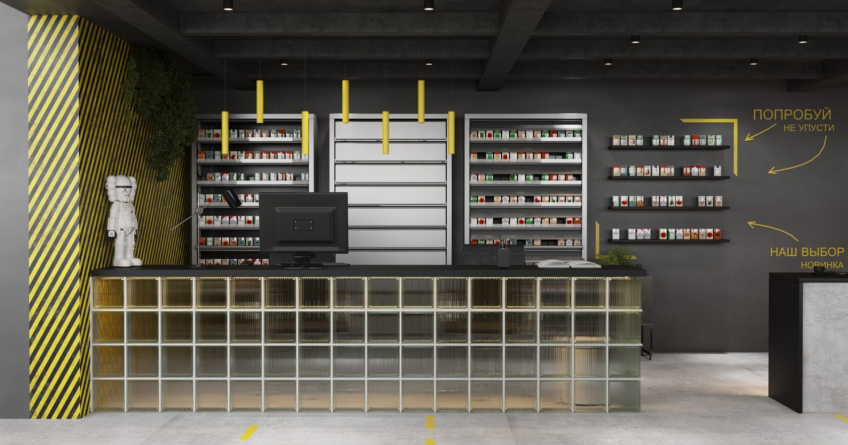 необычный дизайн интерьера магазина электронных сигарет 