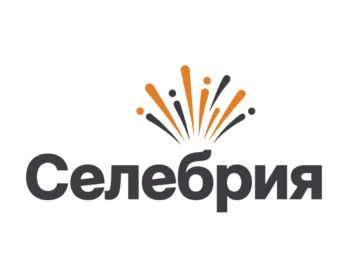 Company