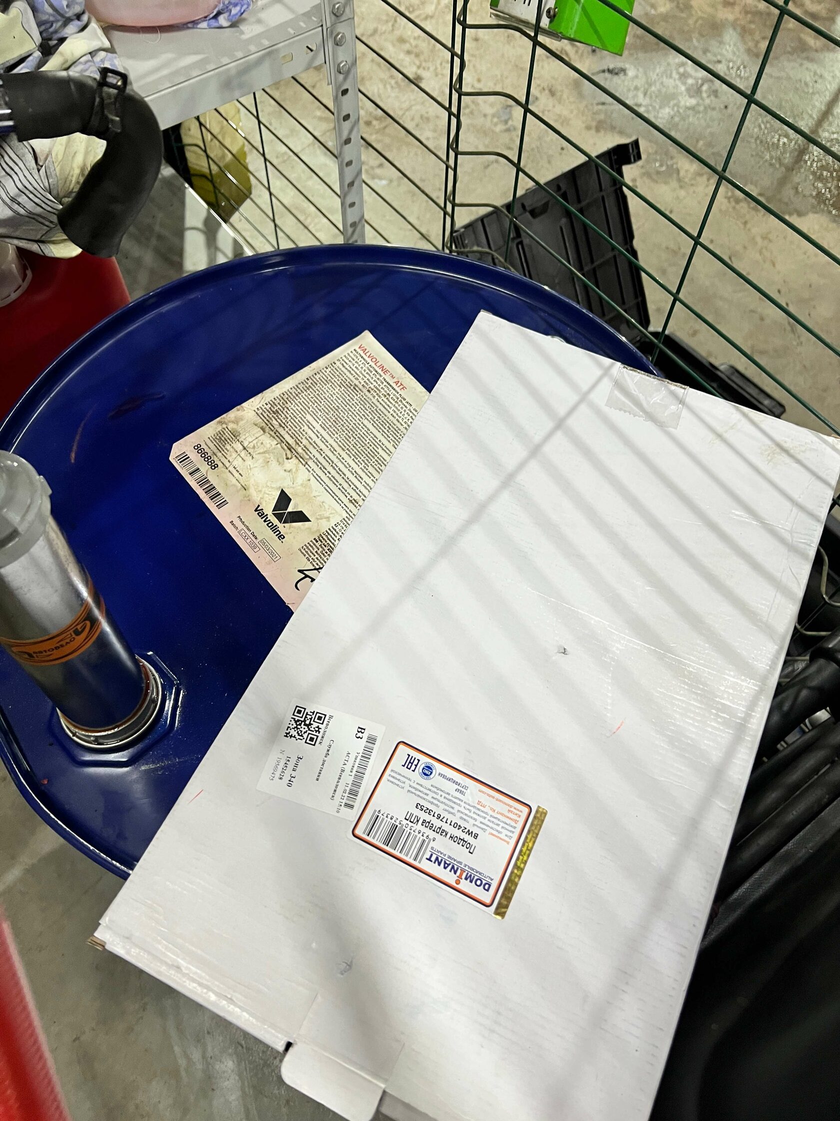 Land Rover Range Rover Sport L494 аппаратная замена масла