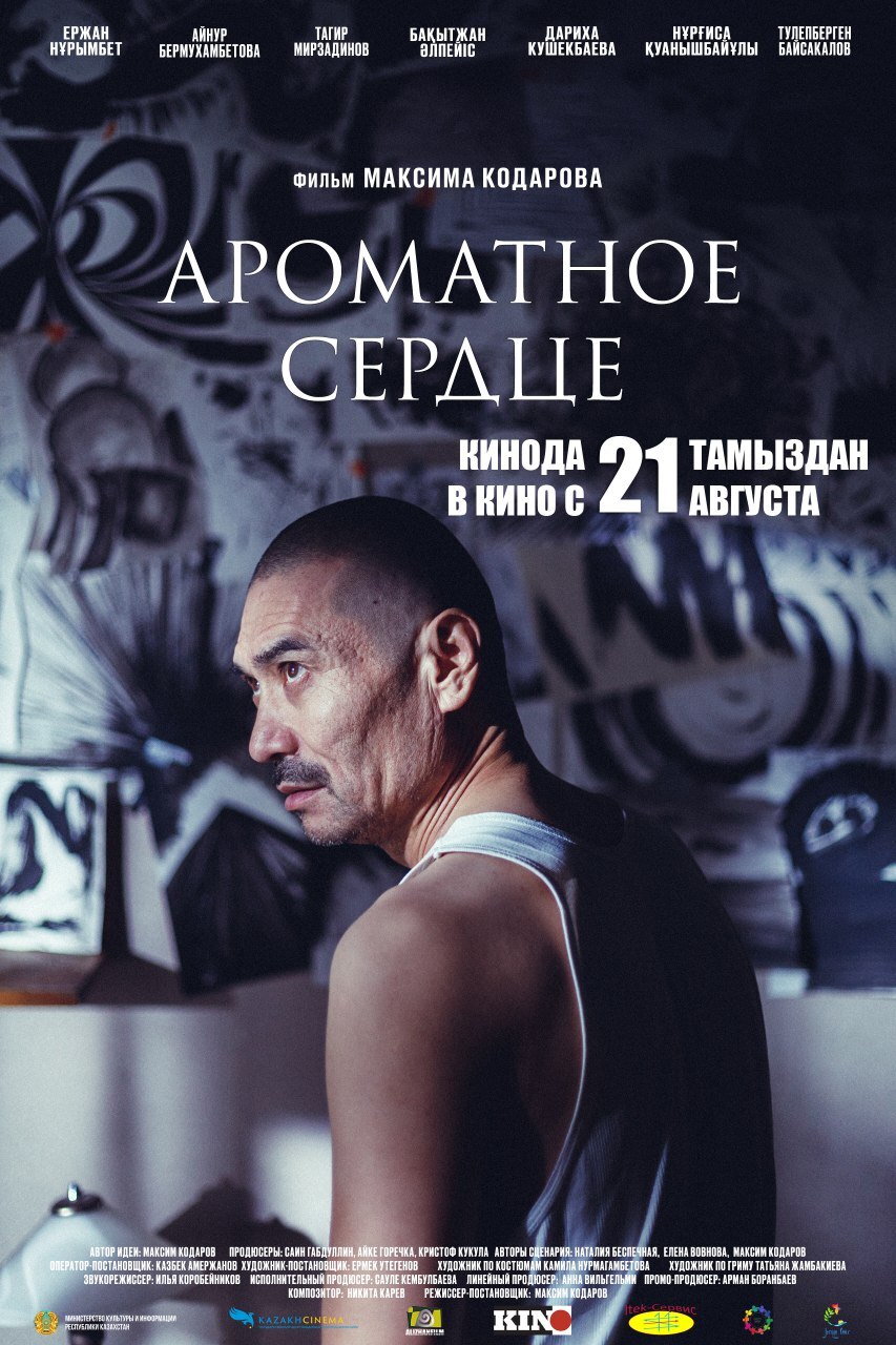 Жұптармен порно көру Sonic ойыны Silver and Blaze жыныстық қатынас