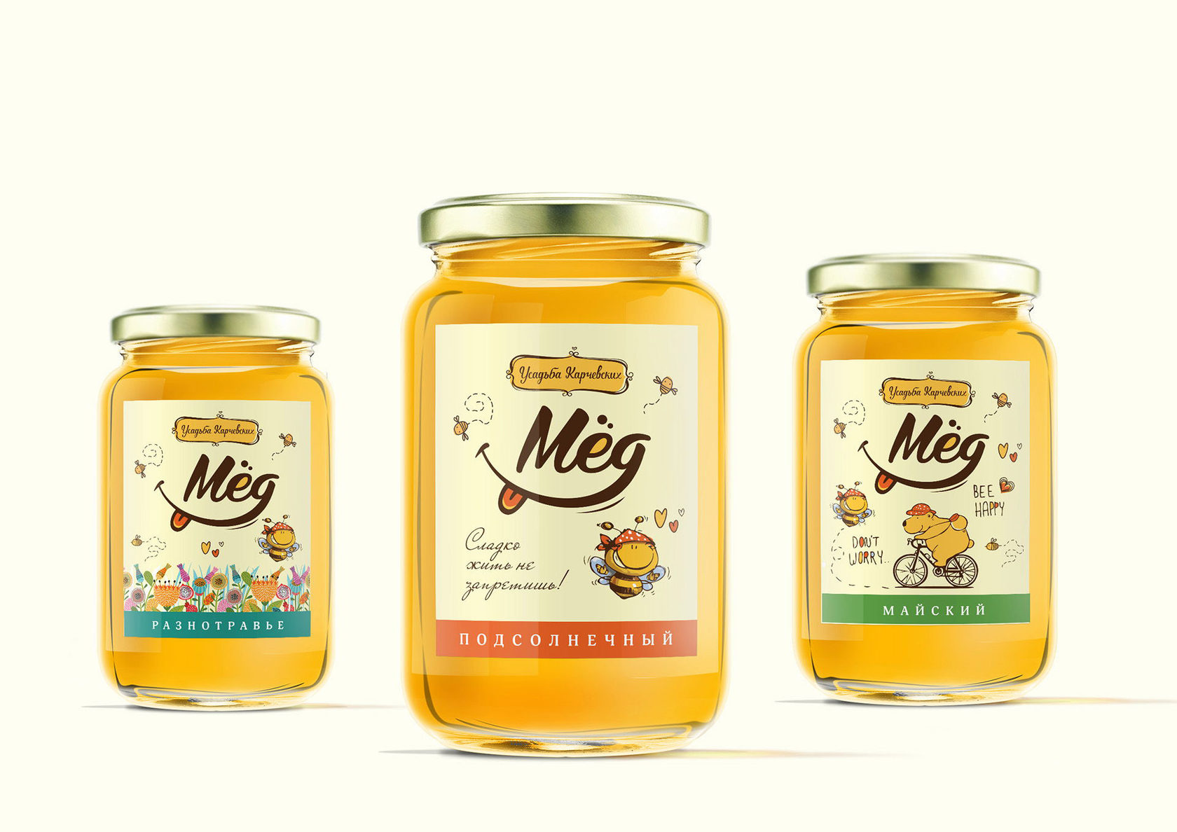 Мед на английском языке. Мед этикетка. Креативные этикетки на мед. Этикетка для меда дизайн. Медовые этикетки.