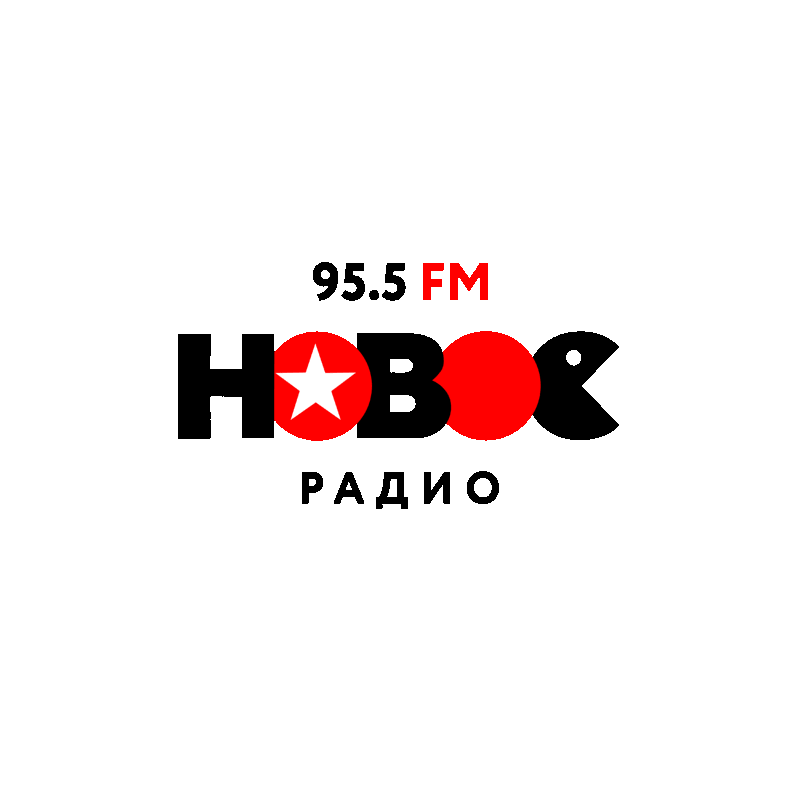 Новое радио 89.3. Новое радио СПБ. Радио Краснодар. Новое радио Набережные Челны.