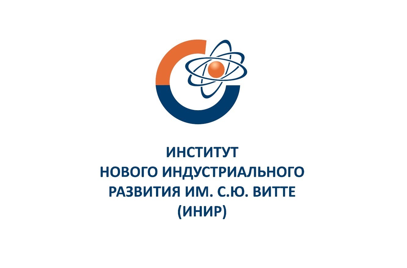 Сайт института витте. Институт Витте лого. Витте логотип. Маэф 2023 логотип. Инир.