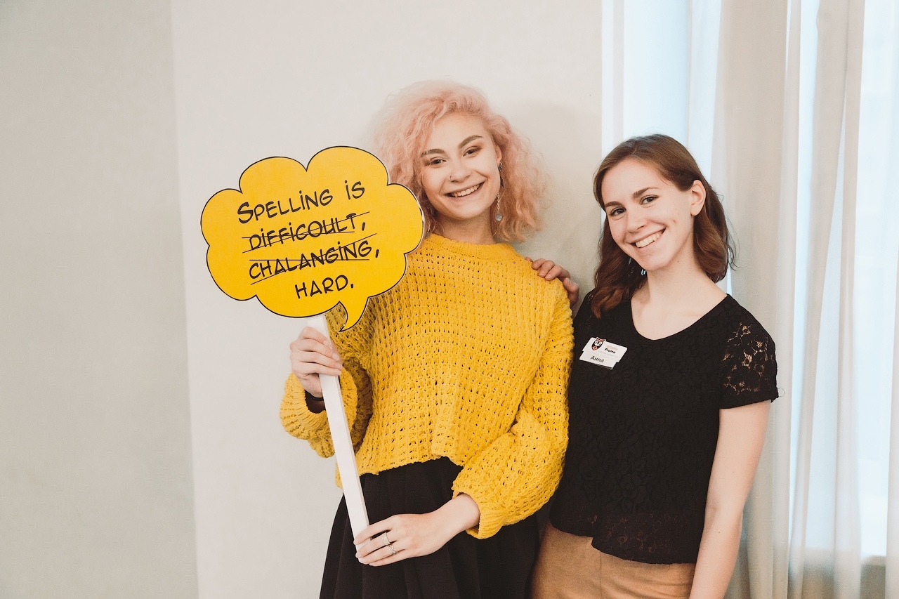 языковой марафон. план марафона по языку. лингвистический марафон. языковой марафон.