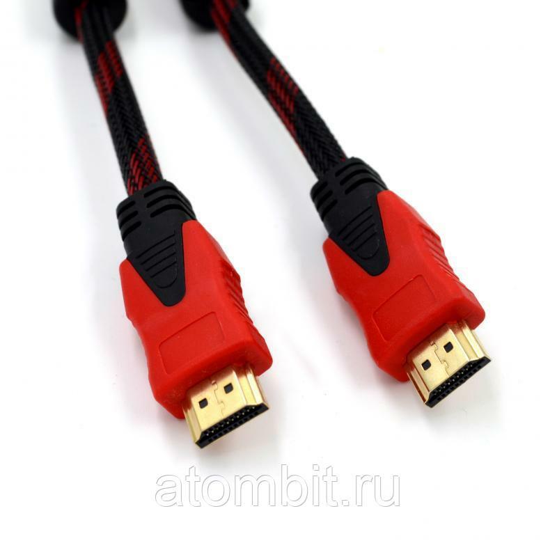 Hdmi Кабель Иркутск Купить