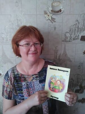 Выпускник