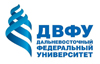 ДВФУ