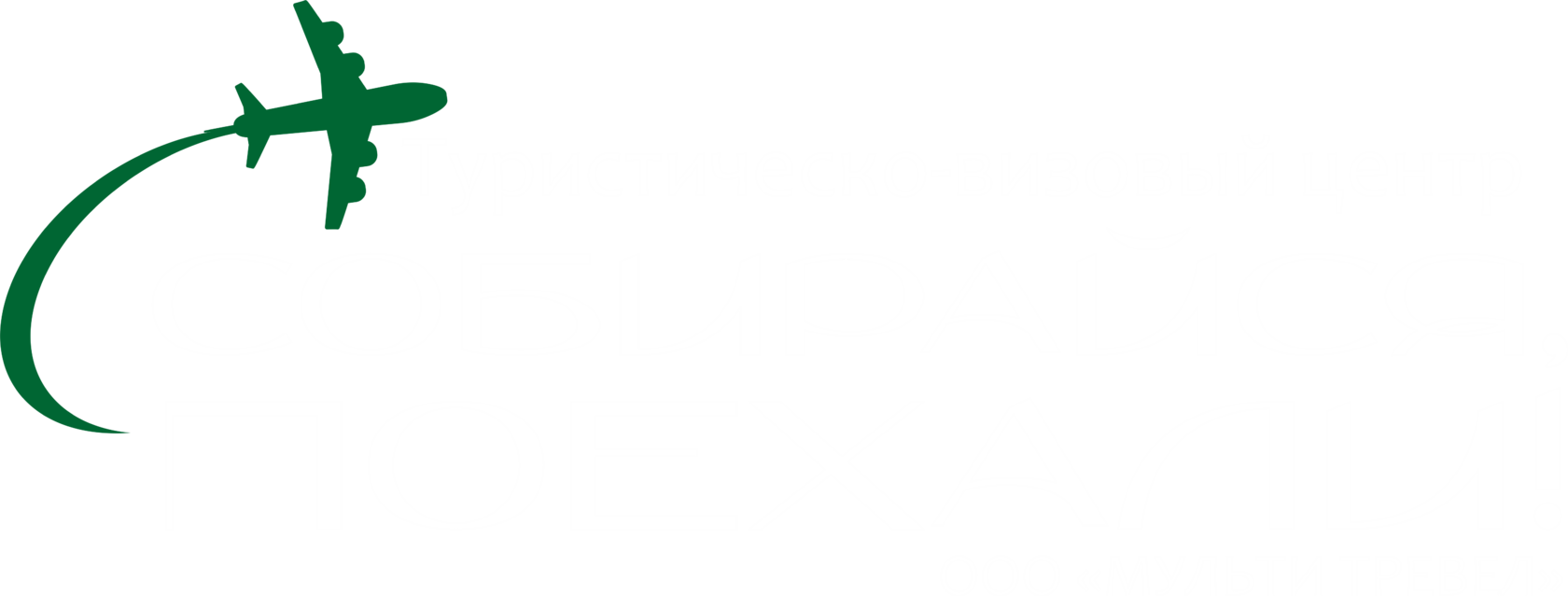  ВНЖ цифрового кочевника(digital nomad) в Испанию 